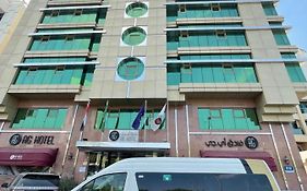 AG Hotel